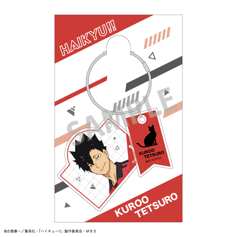 ハイキュー‼_ワイヤー2パーツアクリルキーホルダー_黒尾 鉄朗