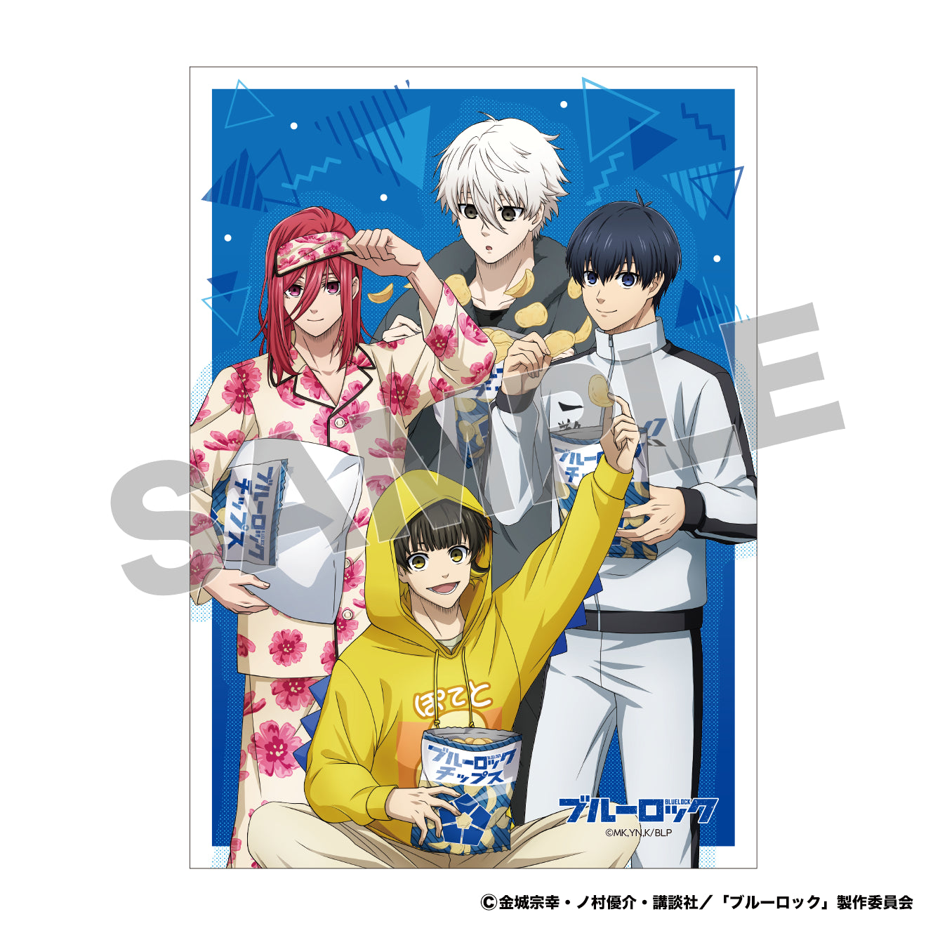 ブルーロック_描き下ろしタペストリー