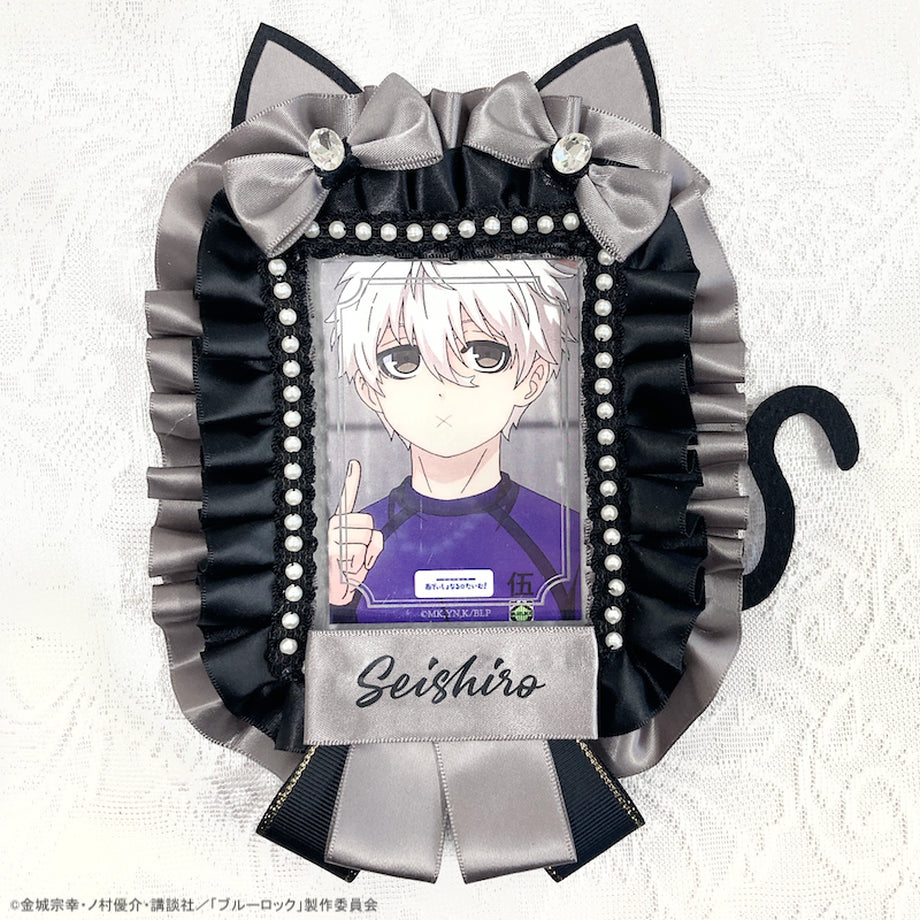 ブルーロック_トレカケース&カードセット 凪誠士郎