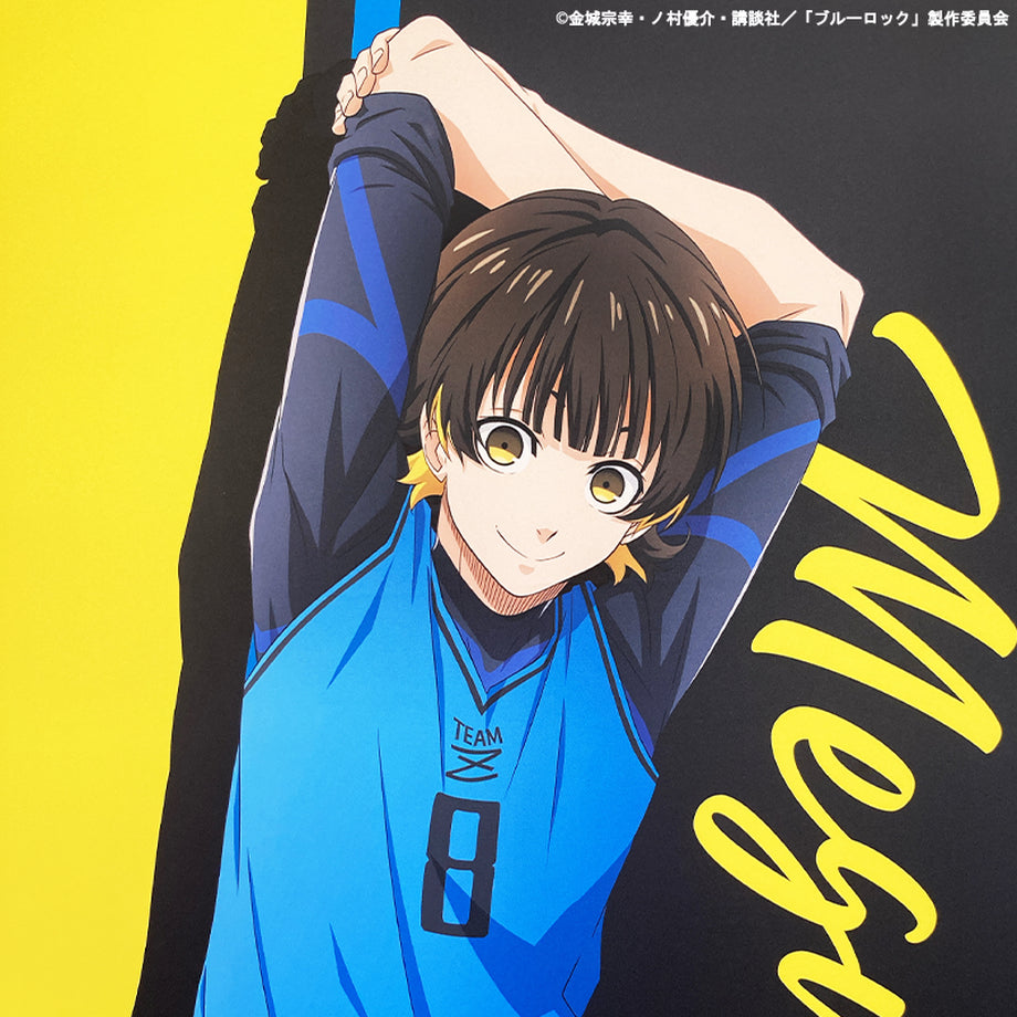 ブルーロック_特大タペストリー 蜂楽廻