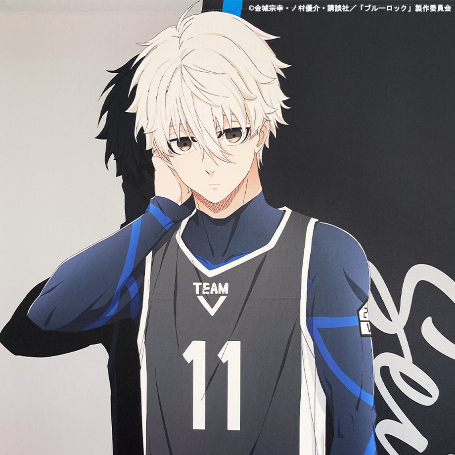 ブルーロック_特大タペストリー 凪誠士郎