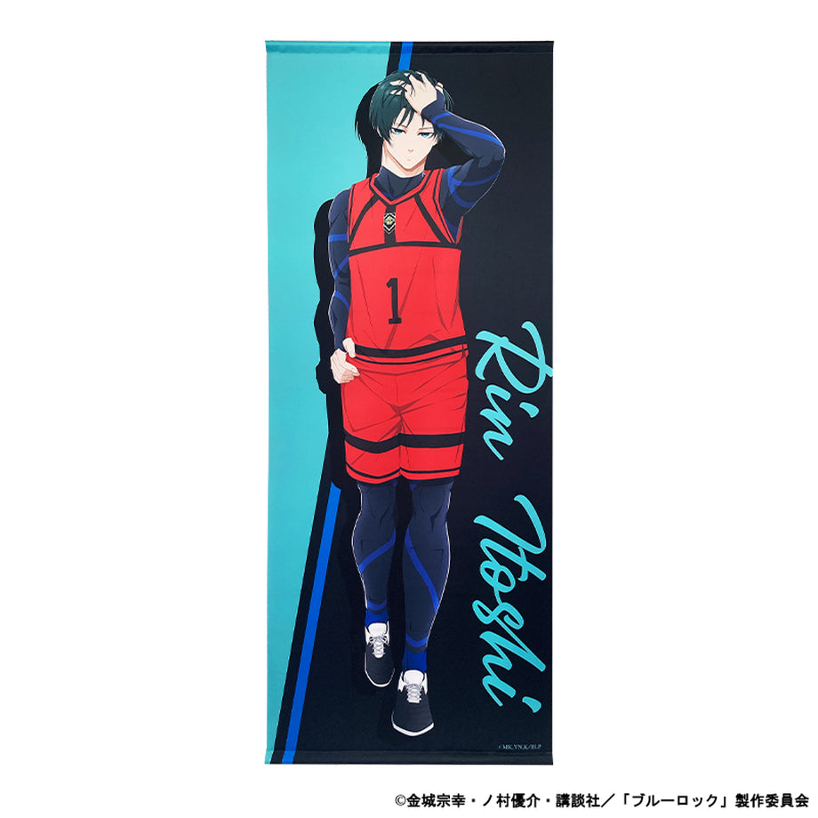 ブルーロック_特大タペストリー 糸師凛