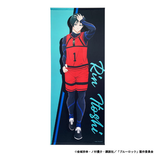 ブルーロック_特大タペストリー 糸師凛