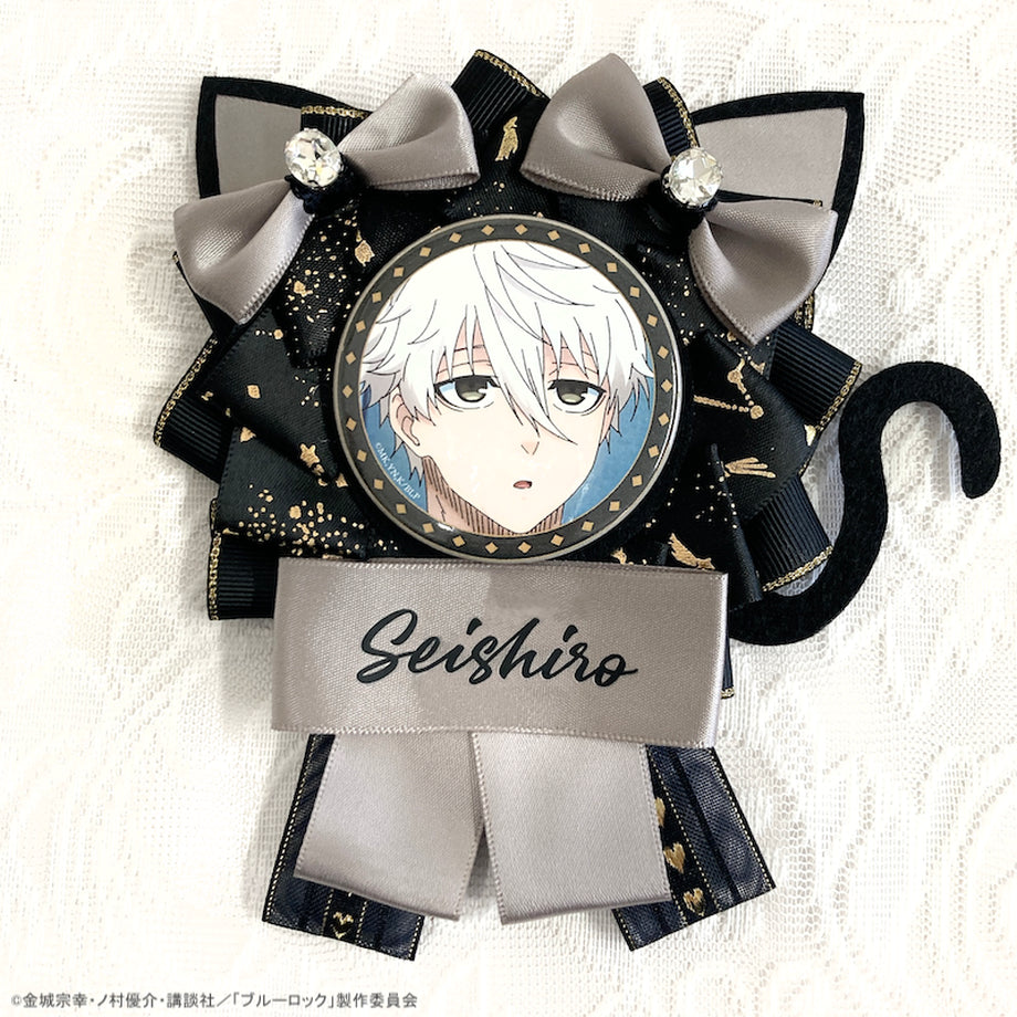 ブルーロック_猫耳付きロゼット&缶バッジセット 凪誠士郎