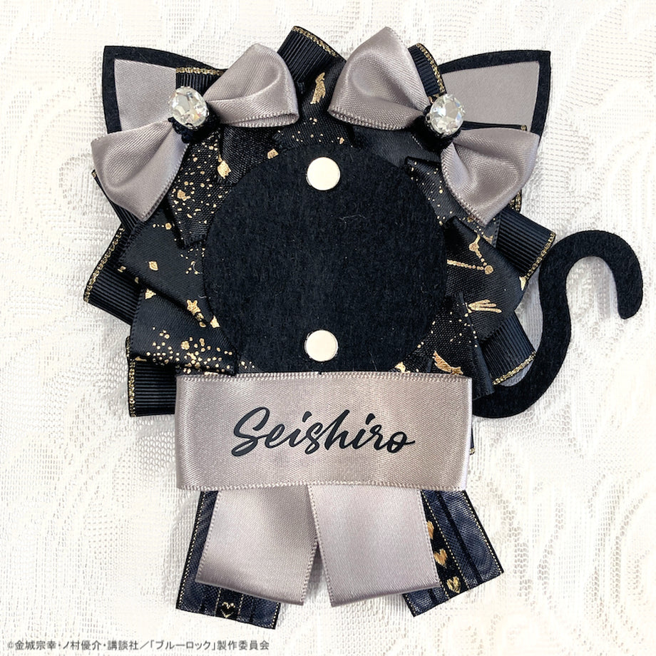 ブルーロック_猫耳付きロゼット&缶バッジセット 凪誠士郎