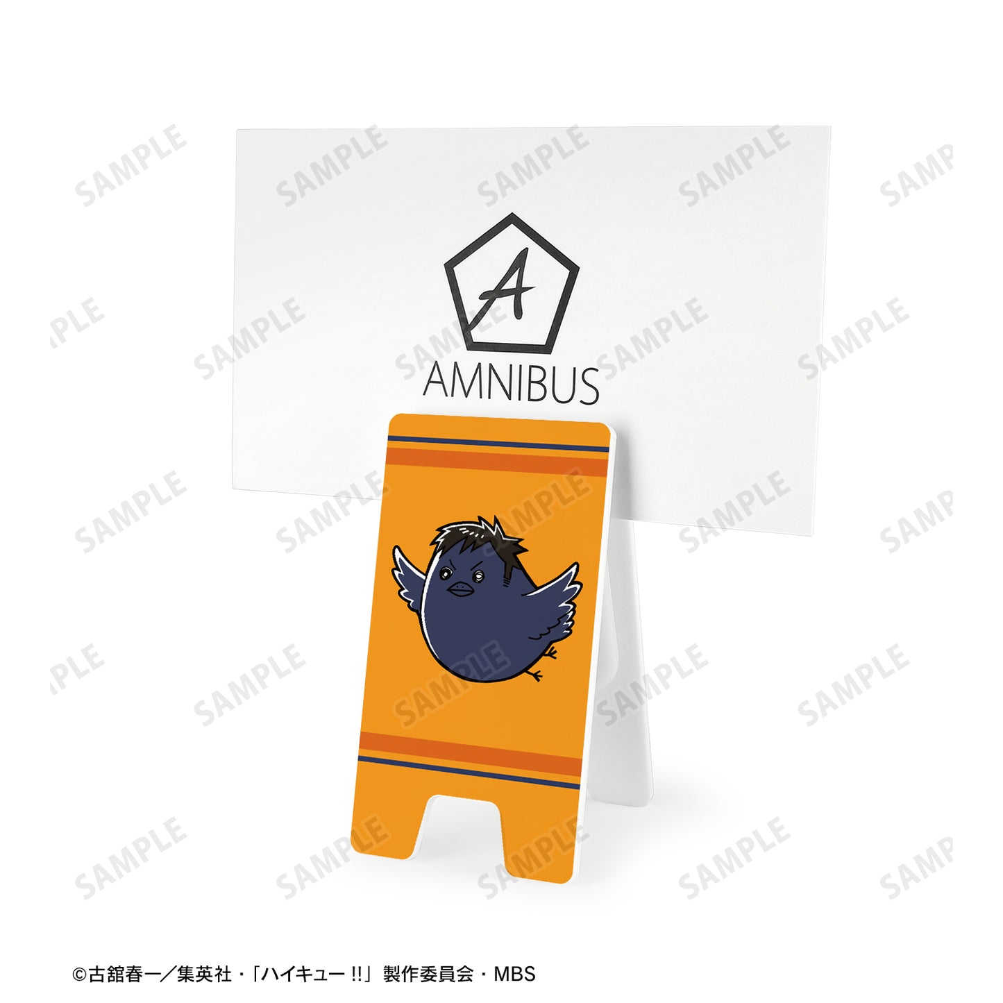 ハイキュー!!_トレーディング マスコットシリーズ アクリル立て看板風メモスタンド ver.B(単位/BOX)