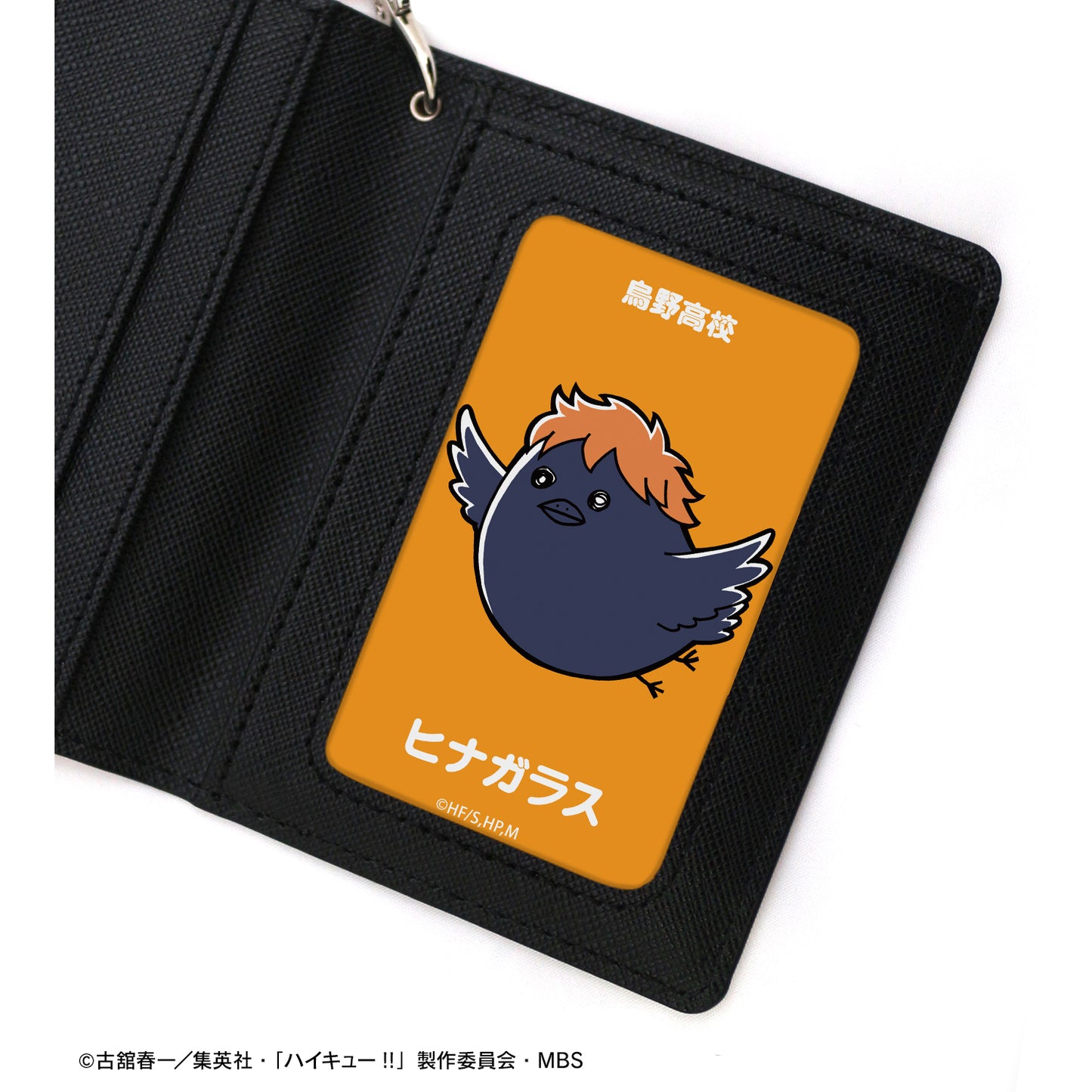 ハイキュー!!_トレーディング マスコットシリーズ カードステッカー ver.A(単位/BOX)