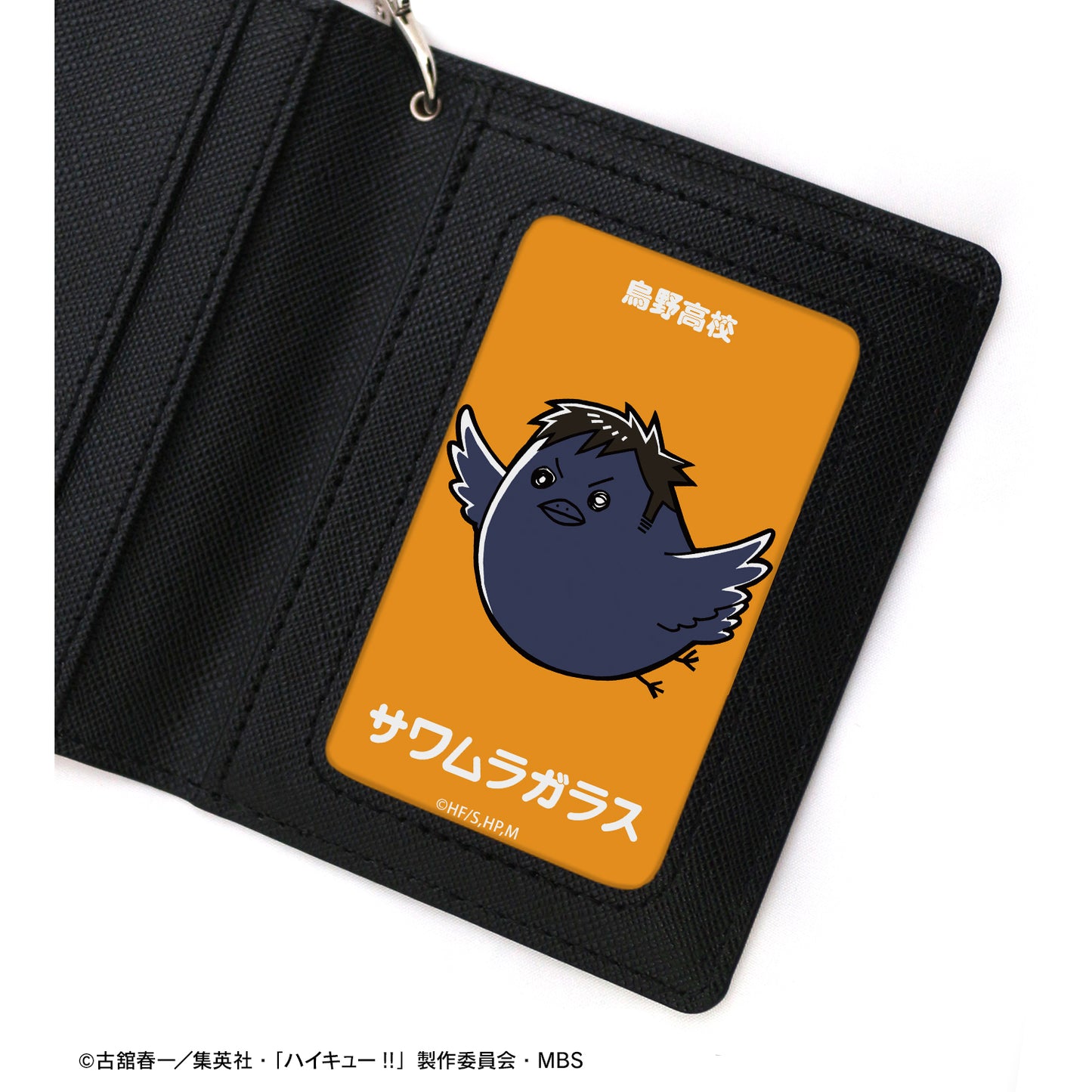 ハイキュー!!_トレーディング マスコットシリーズ カードステッカー ver.B(単位/BOX)