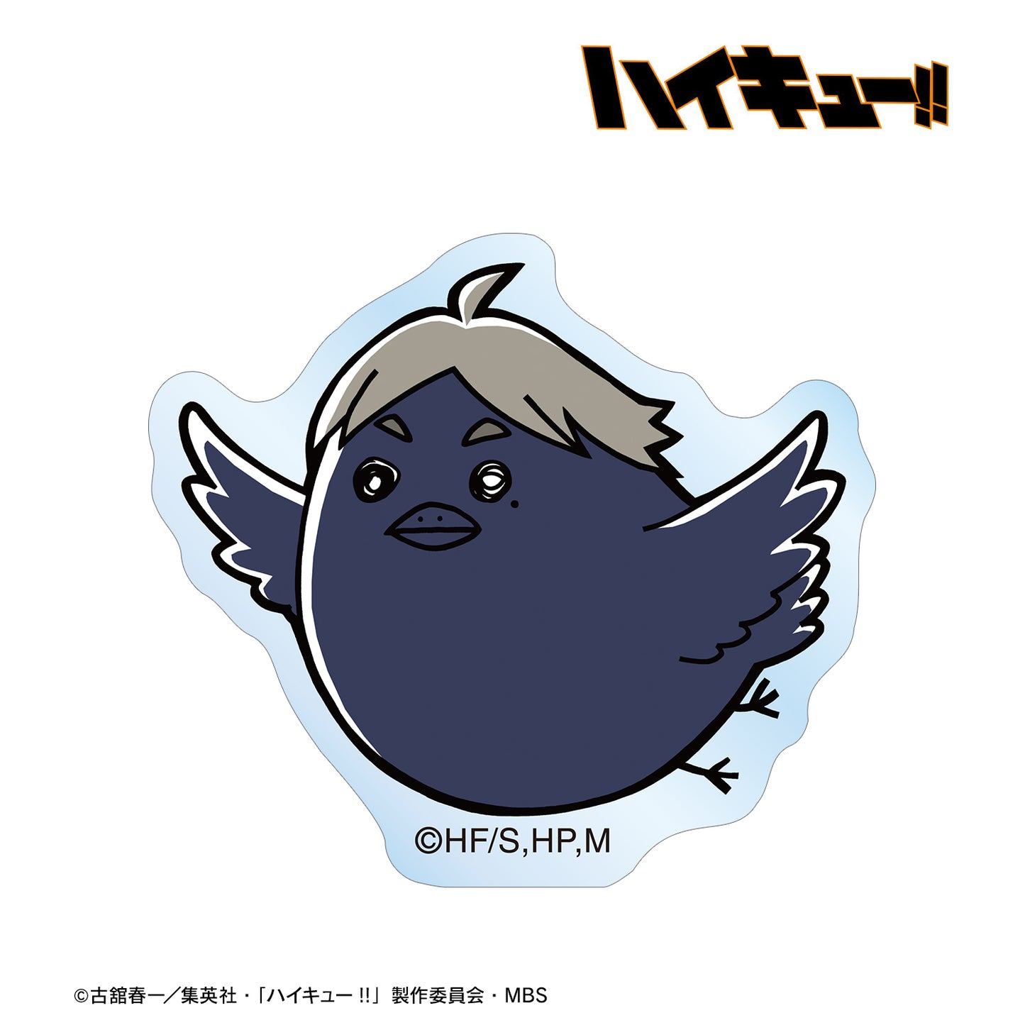 ハイキュー!!_スガガラス マスコットシリーズ アクリルステッカー