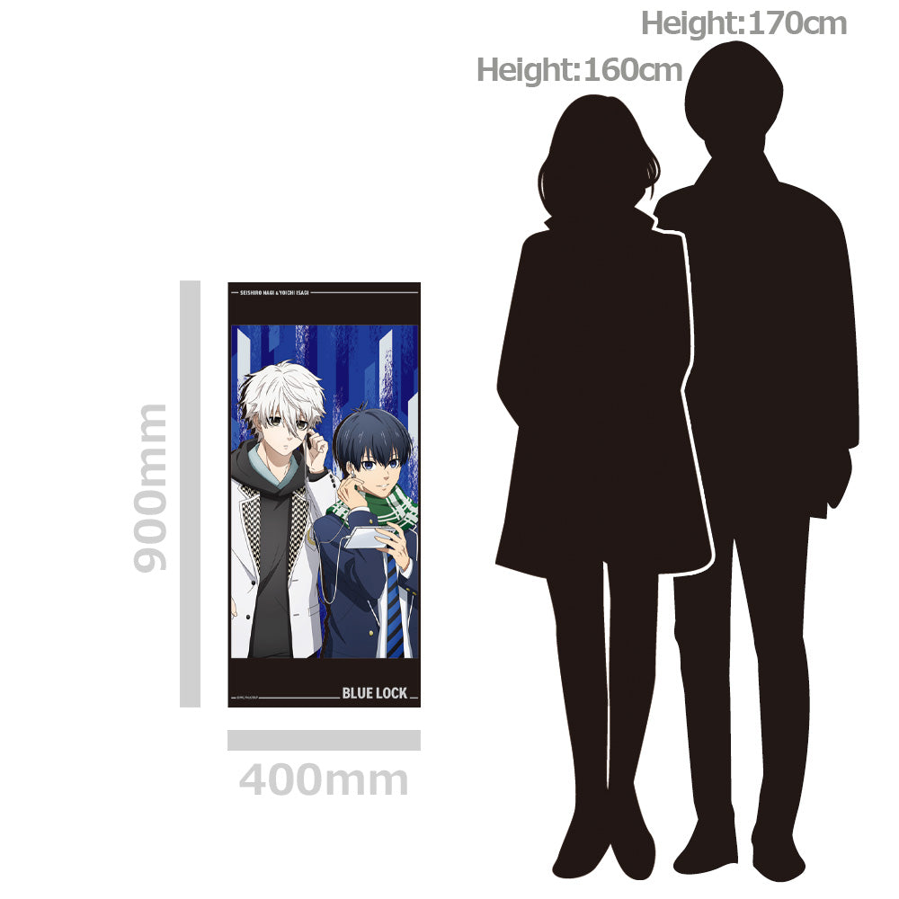 ブルーロック_キャラクター大判タオル