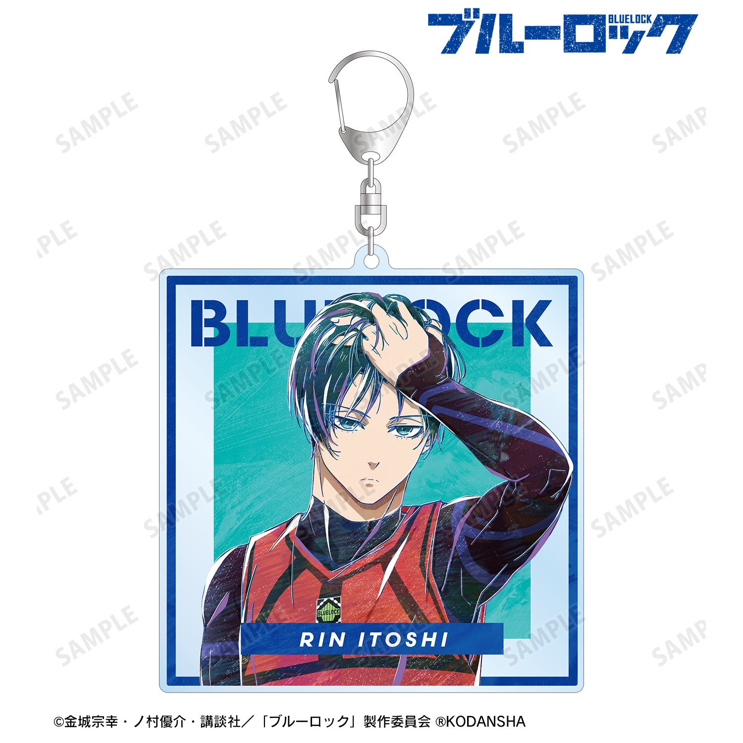 ブルーロック_糸師 凛 Ani-Art BIGアクリルキーホルダー