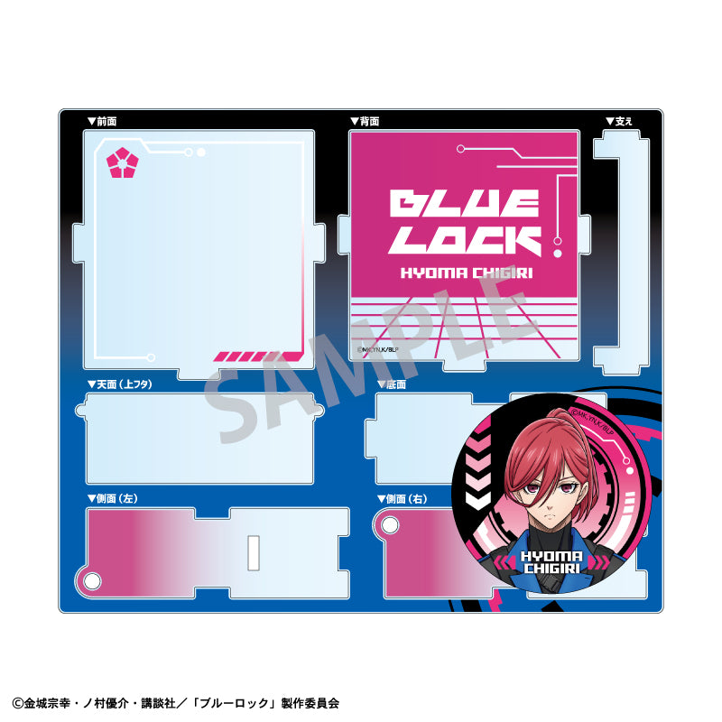 ブルーロック_ハコニワ缶バッジ_千切 豹馬