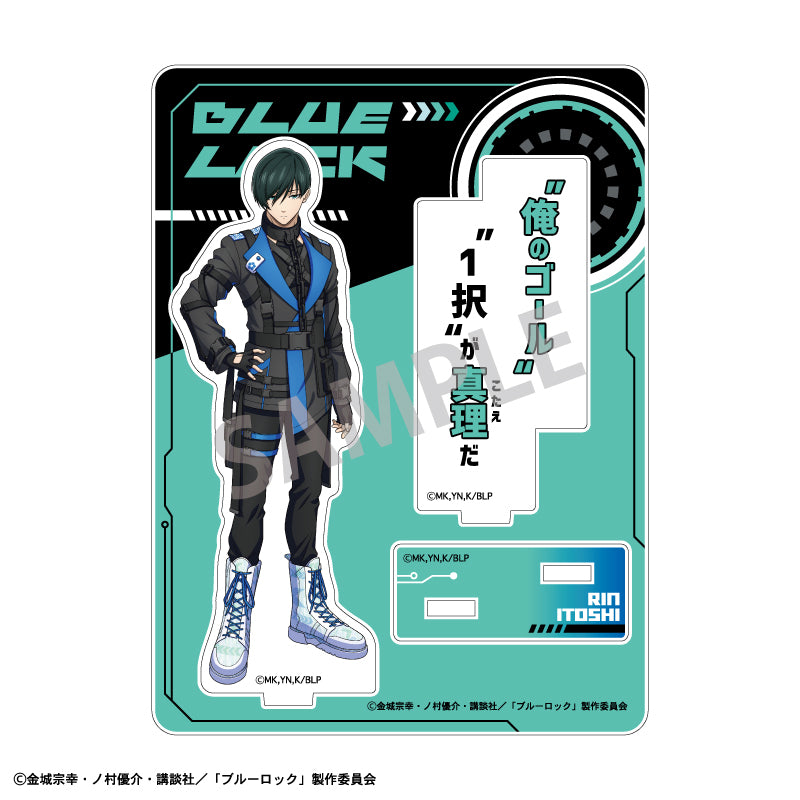 ブルーロック_アクリルスタンドVOL.2_糸師 凛