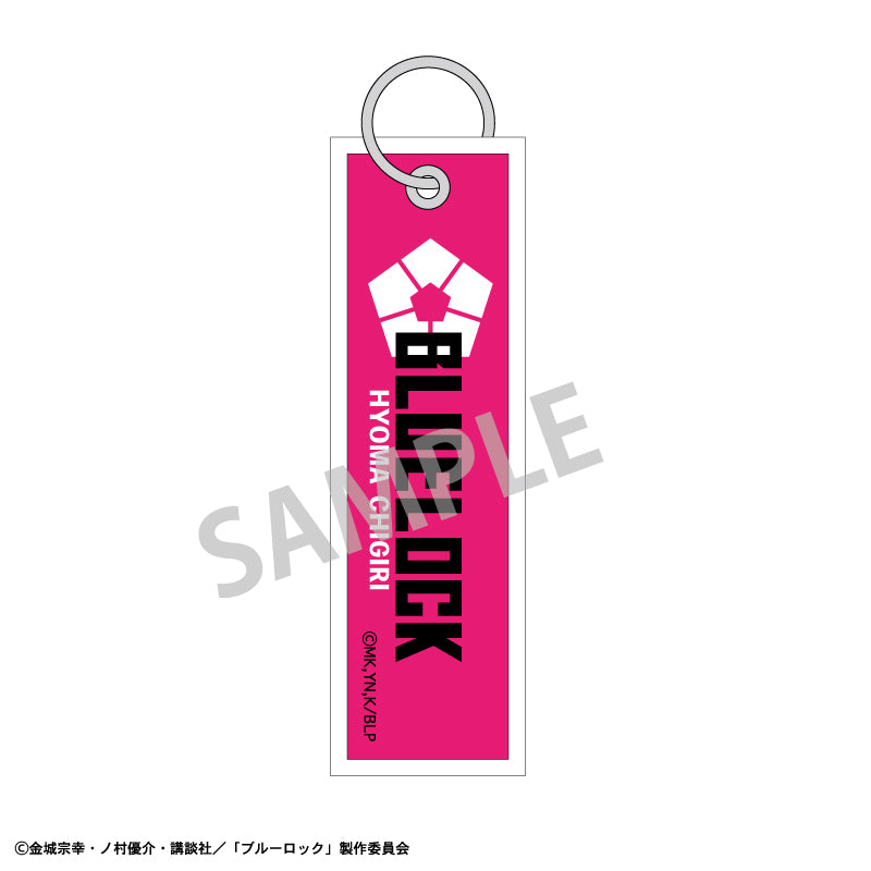 ブルーロック_フライトタグキーホルダー_千切 豹馬_サイバーパンク