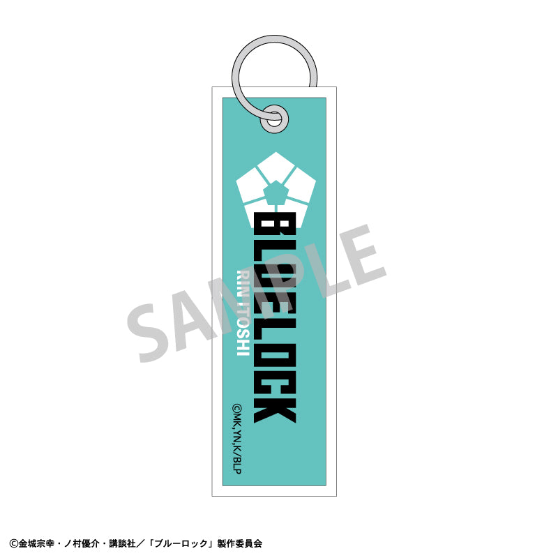 ブルーロック_フライトタグキーホルダー_糸師 凛_サイバーパンク