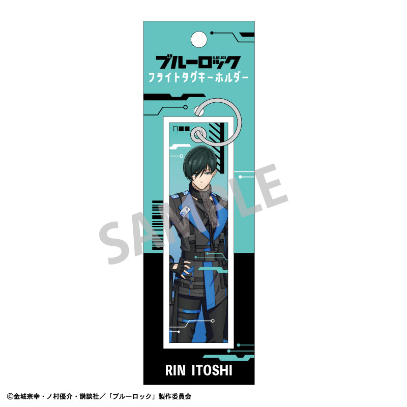 ブルーロック_フライトタグキーホルダー_糸師 凛_サイバーパンク