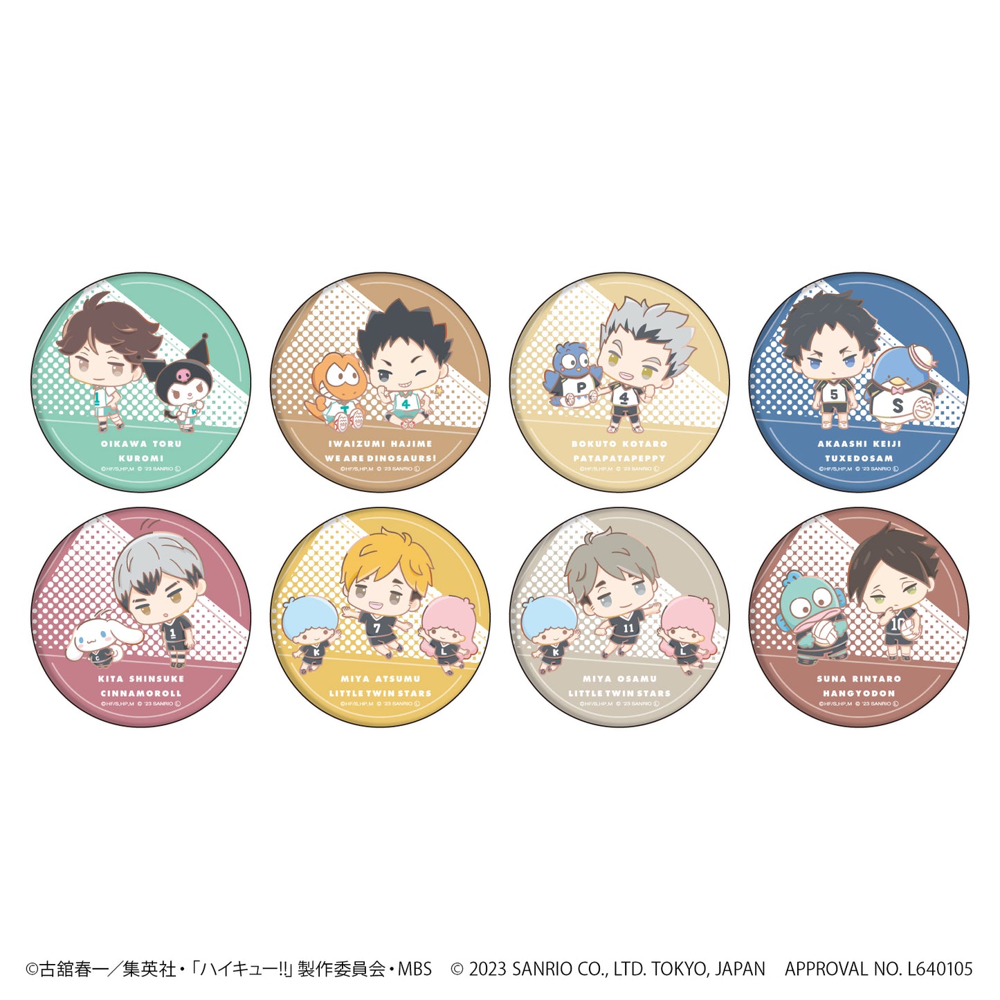 ハイキュー!!×サンリオキャラクターズ_缶バッジ02/ボックス(全8種)(ミニキャライラスト)