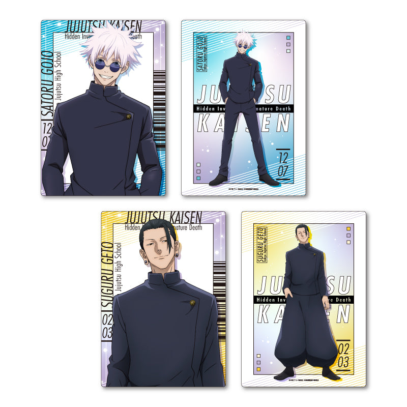 呪術廻戦 懐玉・玉折_B5サイズ下敷き B:夏油傑