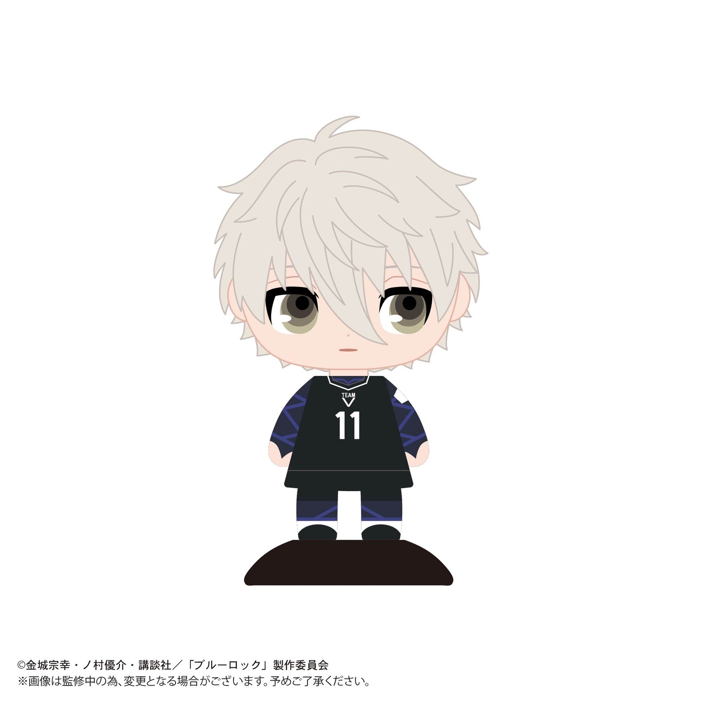 ブルーロック_ゆらゆらヘッド 凪 誠士郎