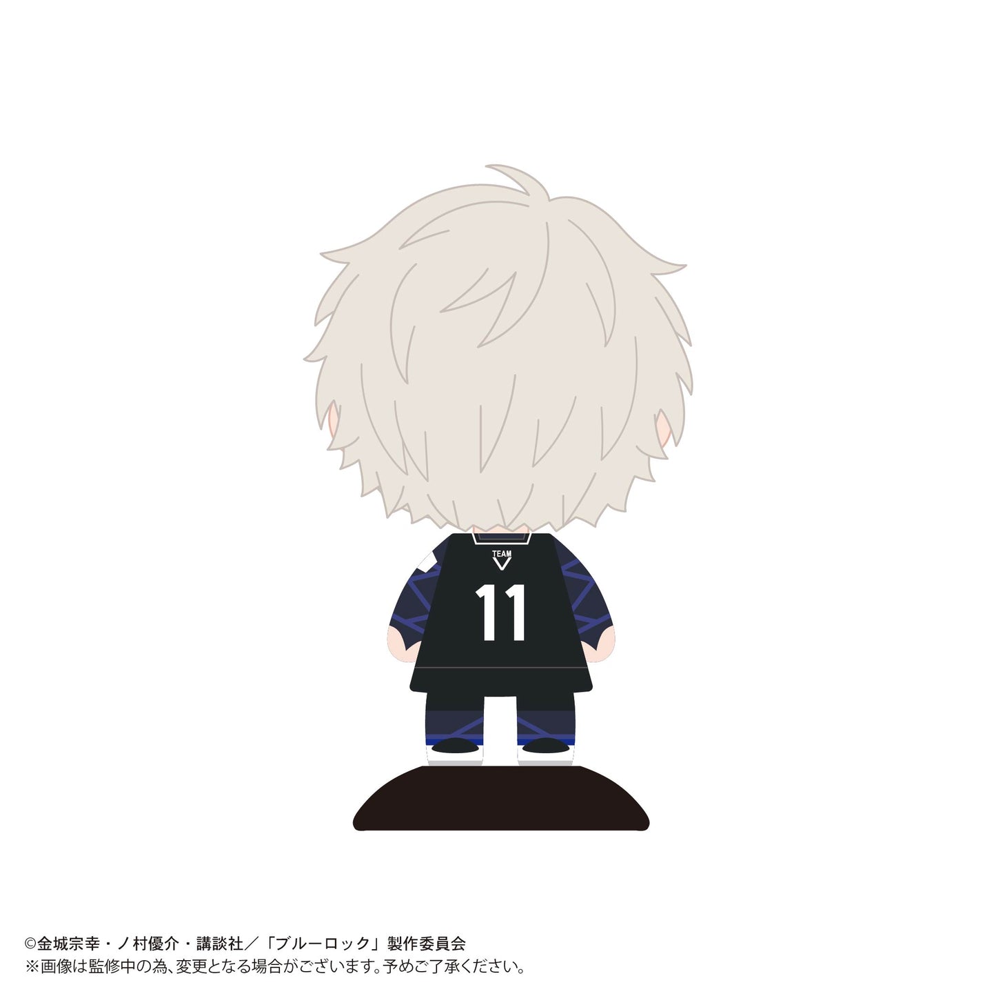 ブルーロック_ゆらゆらヘッド 凪 誠士郎