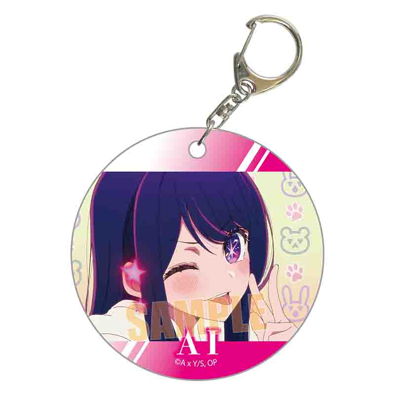 推しの子_やわらかクリアチャーム/アイA