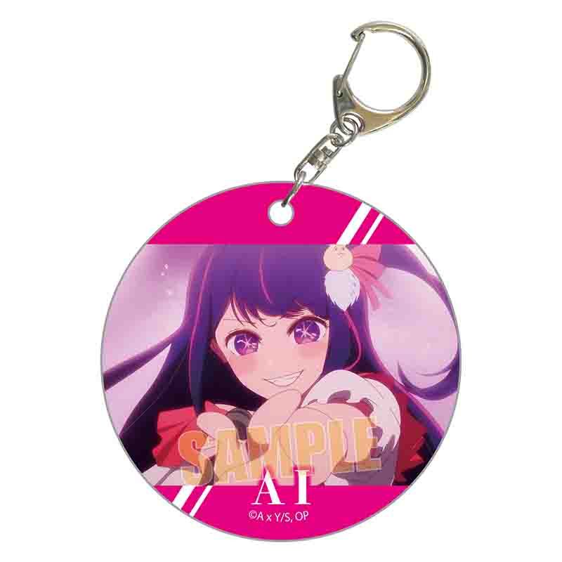 goods image