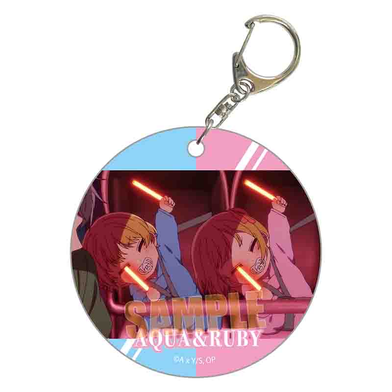 推しの子_やわらかクリアチャーム/アクア&ルビー(幼少期)