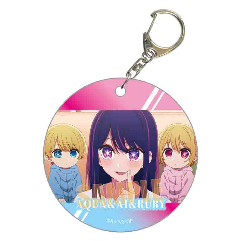 推しの子_やわらかクリアチャーム/アクア&アイ&ルビー