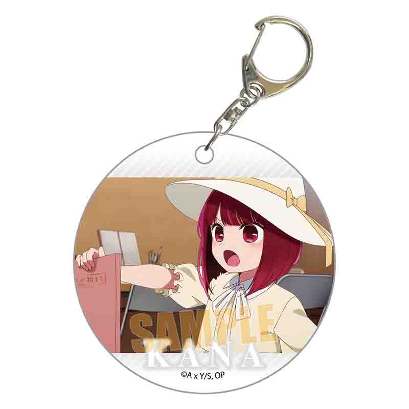 goods image