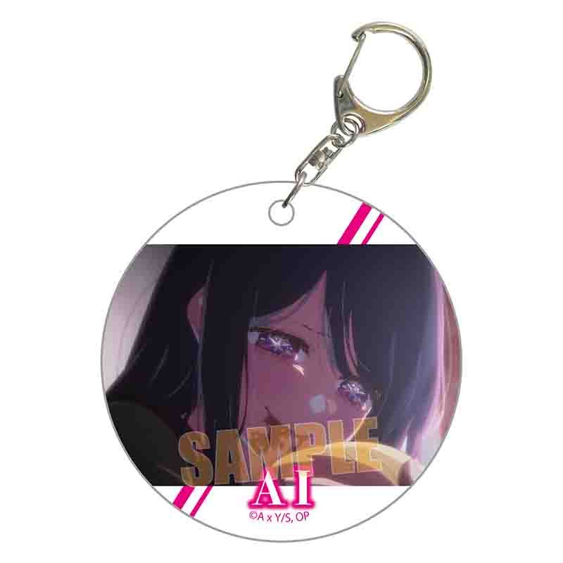 goods image