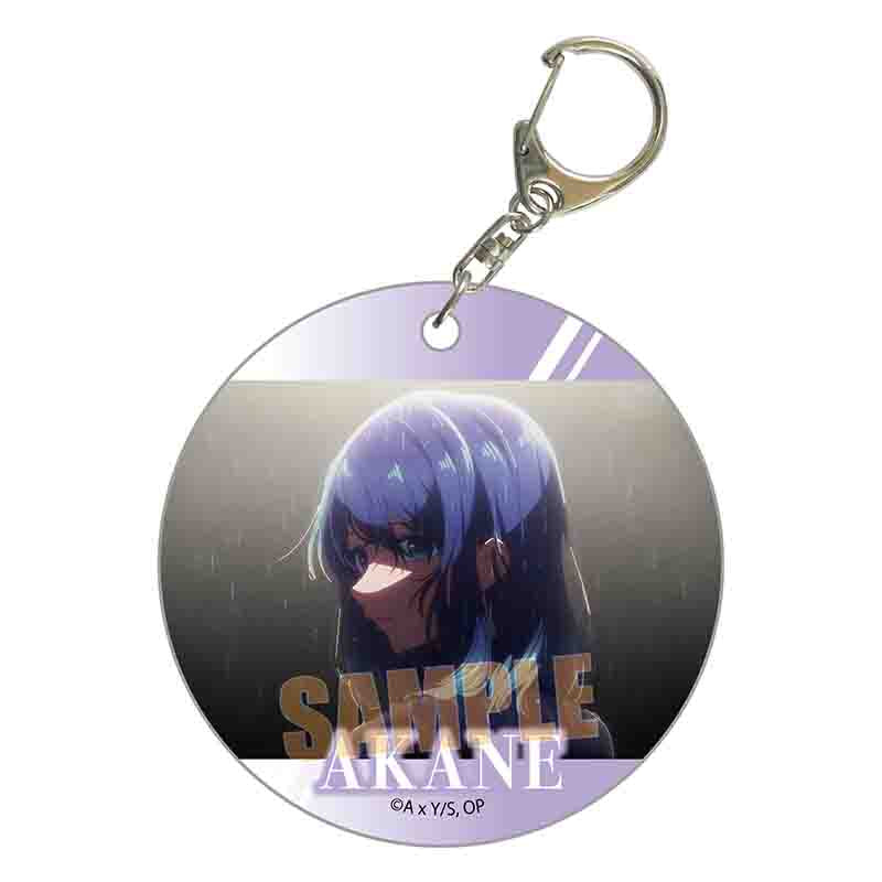 推しの子_やわらかクリアチャーム/黒川 あかねB