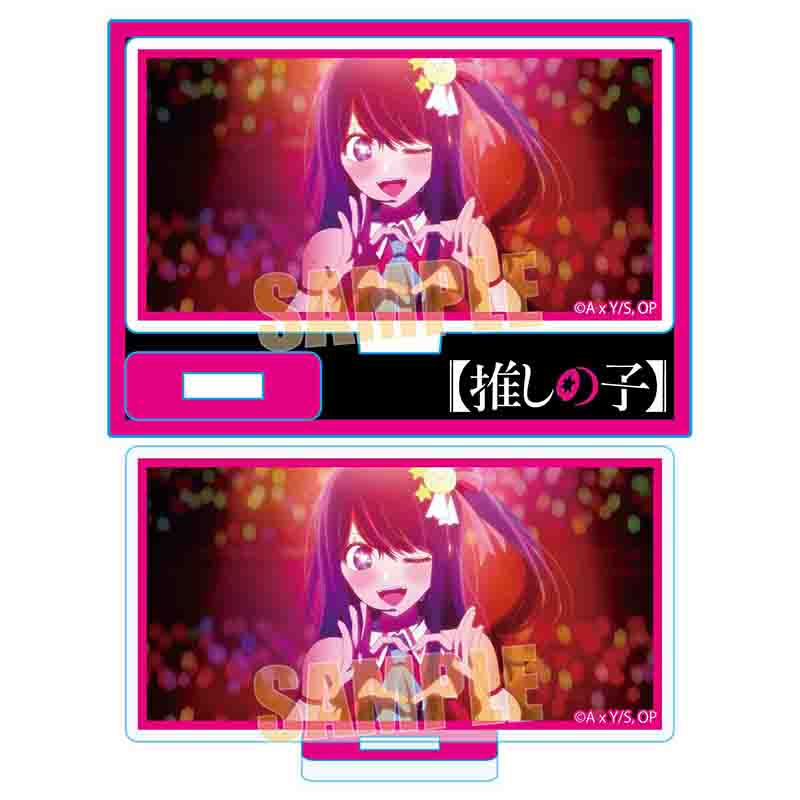 推しの子_ミニスタンド/アイA