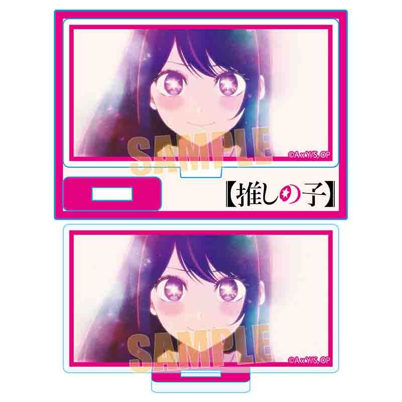goods image
