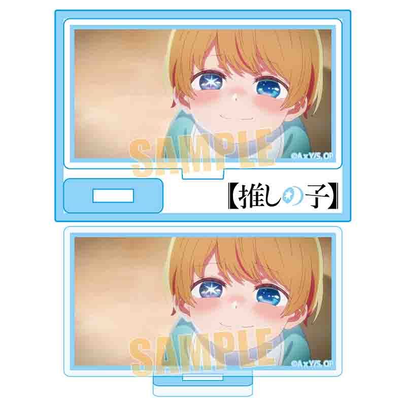 goods image