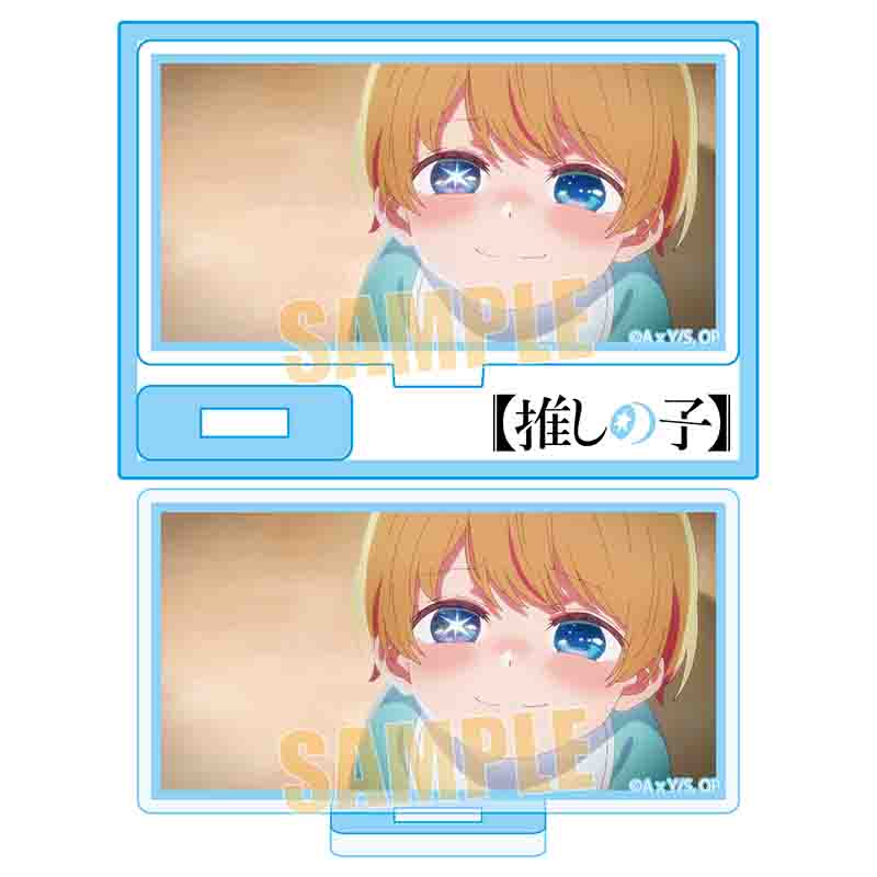 推しの子_ミニスタンド/アクア(幼少期)