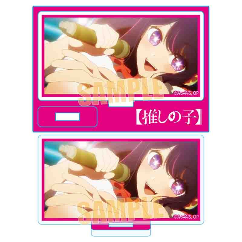 goods image