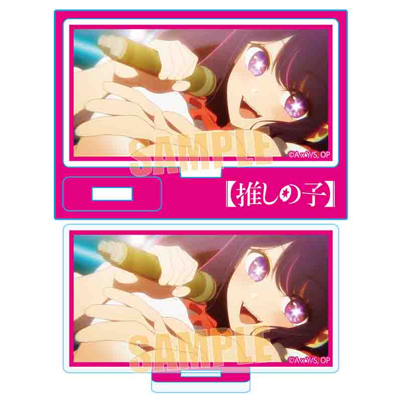 推しの子_ミニスタンド/アイC