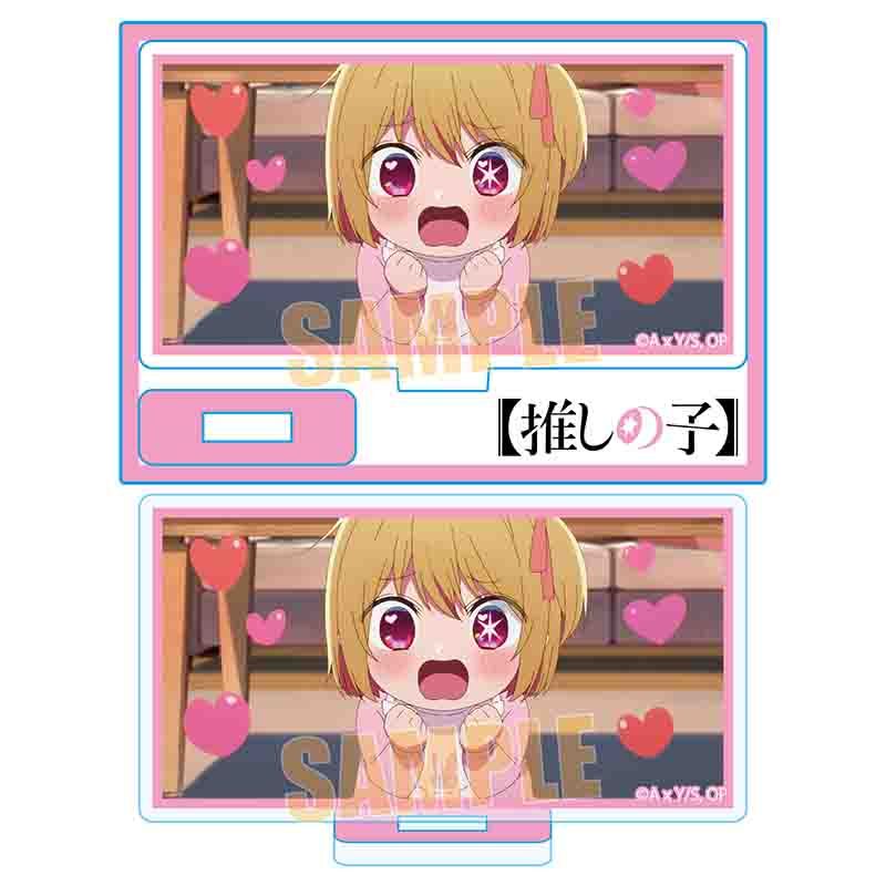 goods image