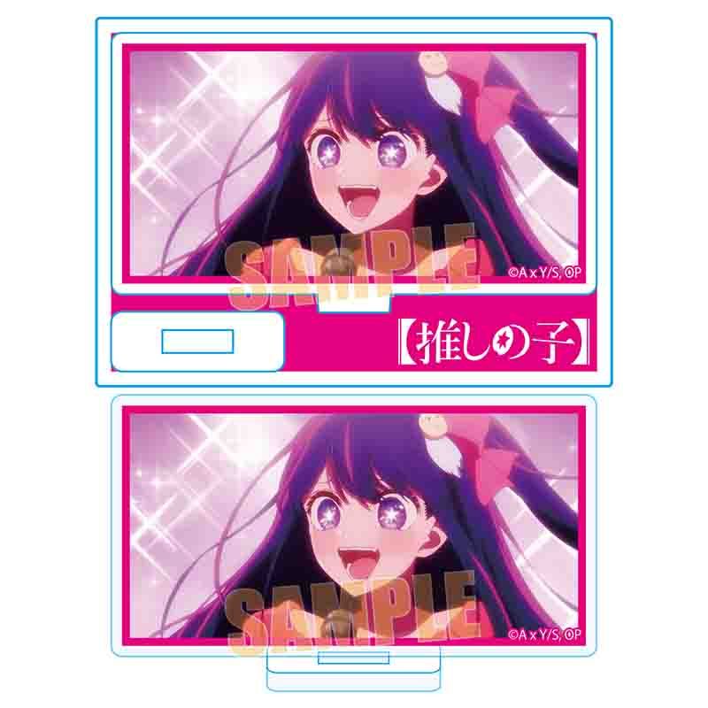 goods image