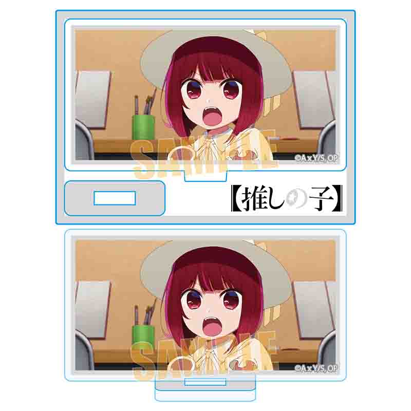 推しの子_ミニスタンド/有馬 かな(幼少期)