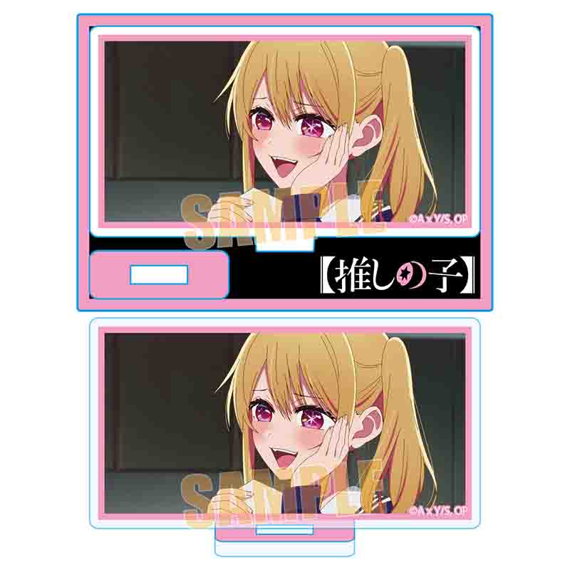 推しの子_ミニスタンド/ルビーA