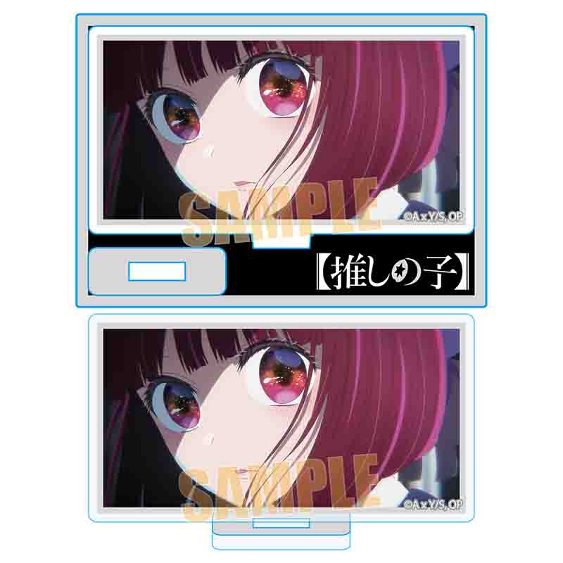 推しの子_ミニスタンド/有馬 かなA