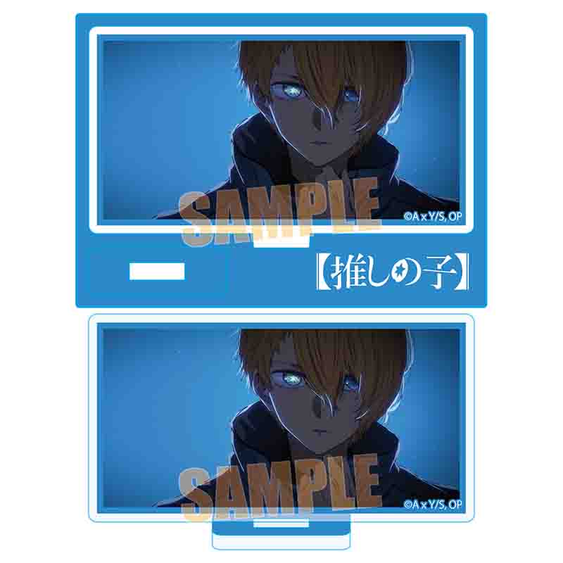 推しの子_ミニスタンド/アクアB