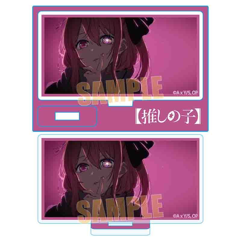 goods image