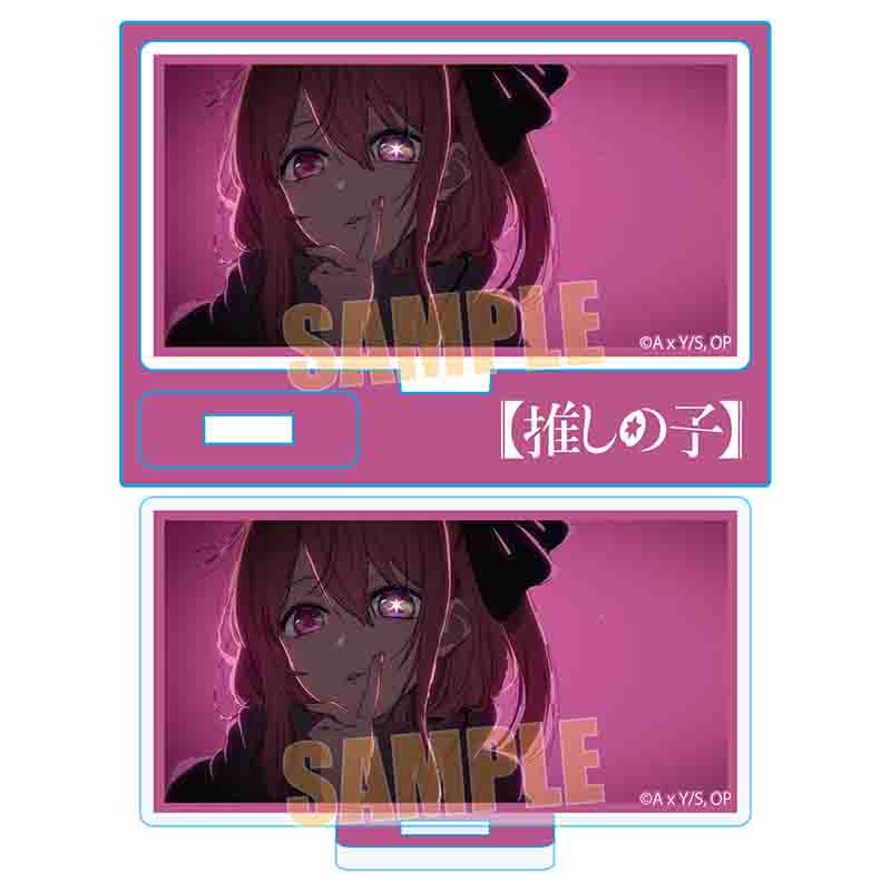 推しの子_ミニスタンド/ルビーB