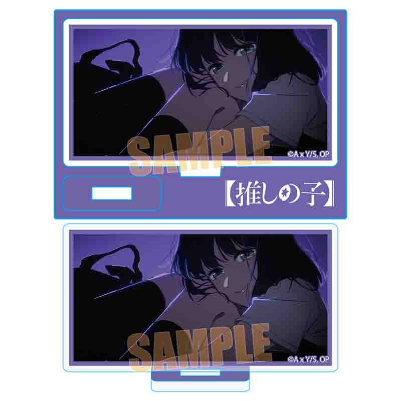 推しの子_ミニスタンド/黒川 あかね
