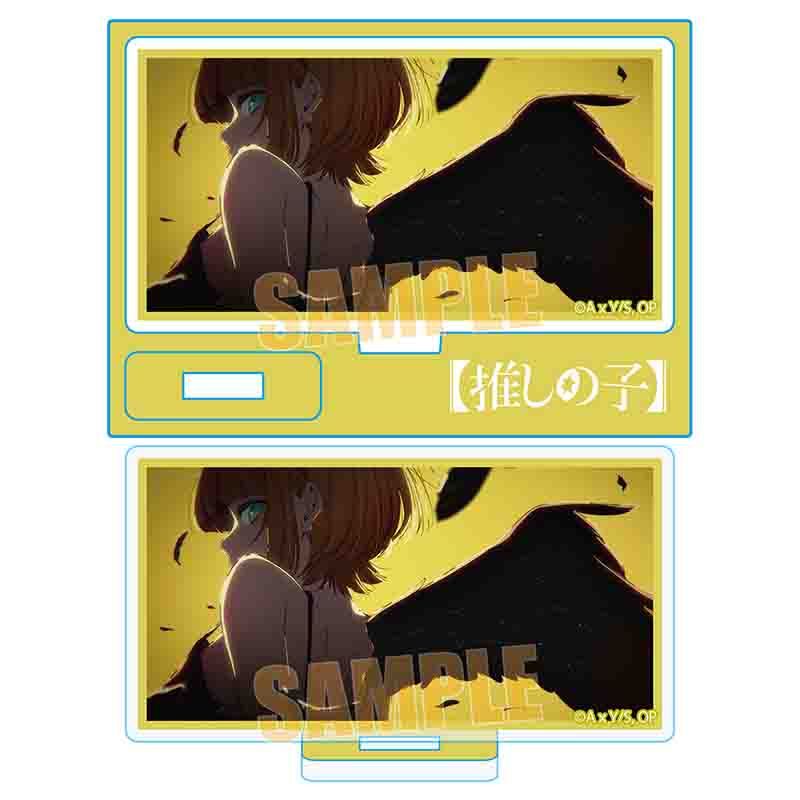 goods image