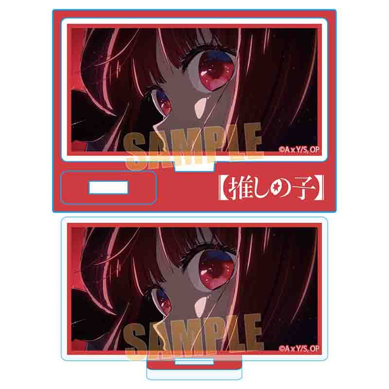 goods image