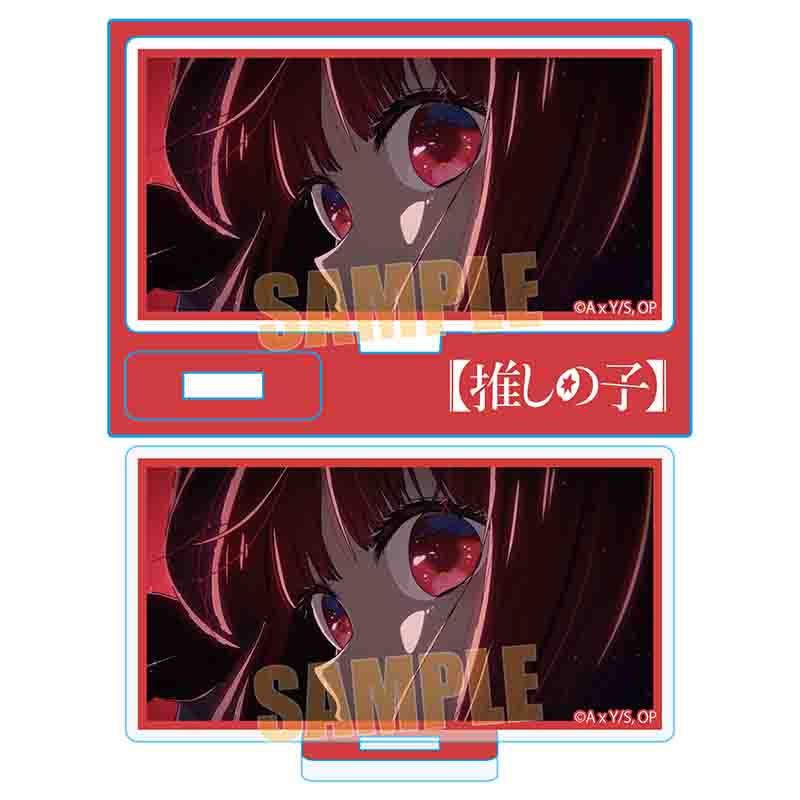 推しの子_ミニスタンド/有馬 かなB