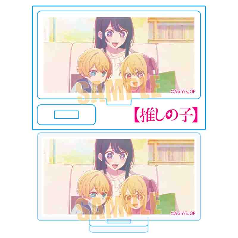 推しの子_ミニスタンド/アクア&アイ&ルビーB